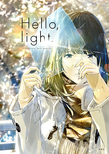 Hello,light.  loundraw art works
