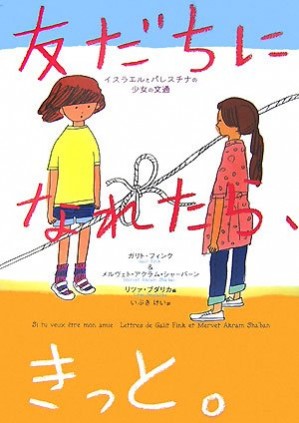 すてきな装丁や装画の本屋 Bird Graphics Book Store長崎訓子 アーカイブ すてきな装丁や装画の本屋 Bird Graphics Book Store