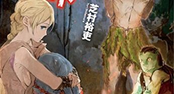 文庫 ページ 43 すてきな装丁や装画の本屋 Bird Graphics Book Store