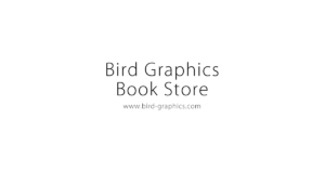 すてきな装丁や装画の本屋 Bird Graphics Book Store「Bird Graphics