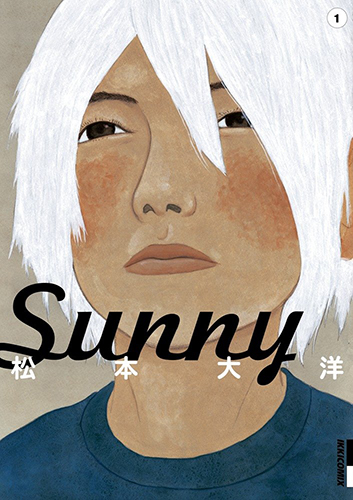 Sunny 第1集 (IKKI COMIX)