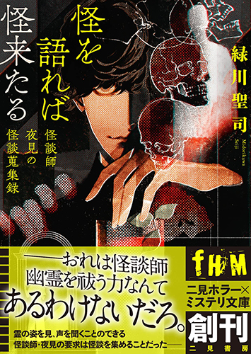 まんがタイムオリジナルのバックナンバー 7ページ目 15件表示 雑誌 定期購読の予約はfujisan