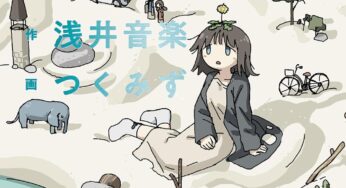 すてきな装丁や装画の本屋 Bird Graphics Book Store翻訳に生きて死ん